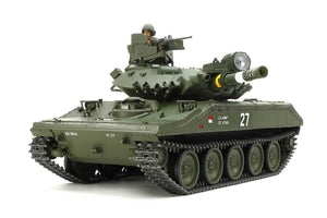 RC US M551 Sheridan Full Option Tank Kit, Limited Edition